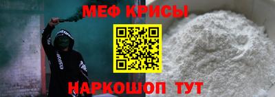 герыч Камышлов