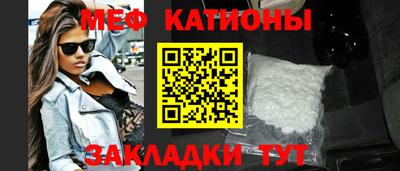 крисы Канаш