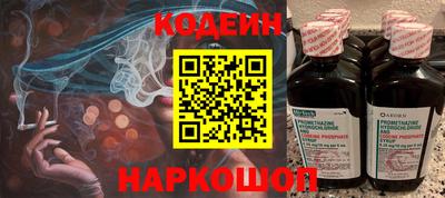 крисы Канаш