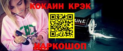 герыч Камышлов
