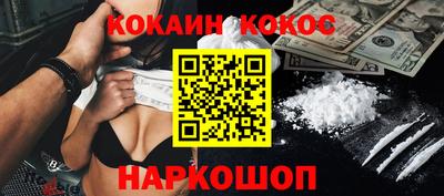 эйфоретик Кандалакша