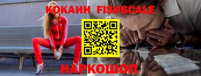 крисы Канаш