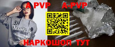 герыч Камышлов