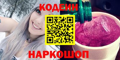 крисы Канаш