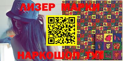 герыч Камышлов