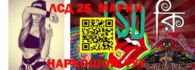 эйфоретик Кандалакша