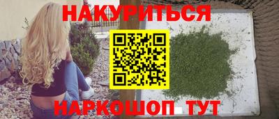 эйфоретик Кандалакша