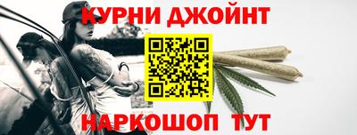 герыч Камышлов