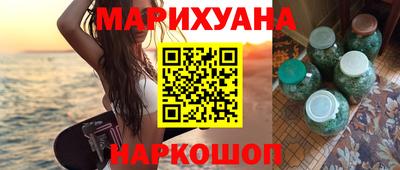 крисы Канаш