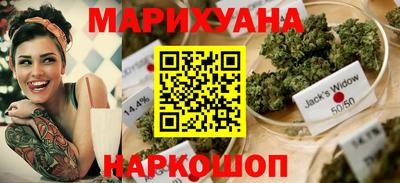 эйфоретик Кандалакша