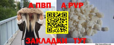 герыч Камышлов