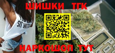 эйфоретик Кандалакша