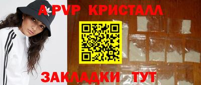 герыч Камышлов