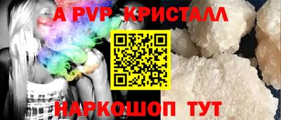 герыч Камышлов