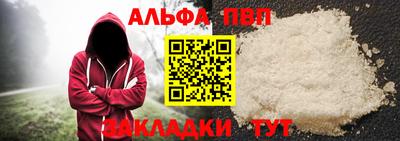 крисы Канаш