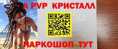 герыч Камышлов