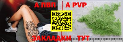 герыч Камышлов