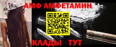 крисы Канаш