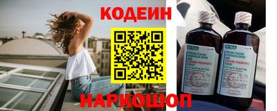 крисы Канаш