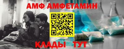 крисы Канаш