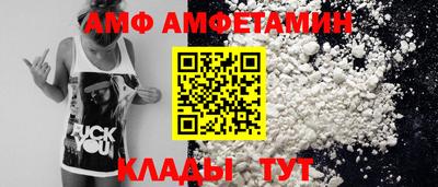 герыч Камышлов