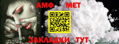 крисы Канаш