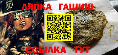 крисы Канаш