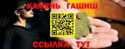 эйфоретик Кандалакша