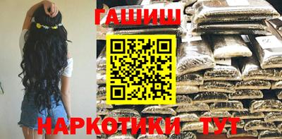 эйфоретик Кандалакша