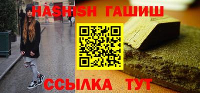 эйфоретик Кандалакша