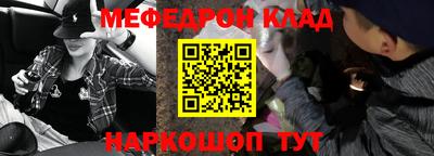 герыч Камышлов