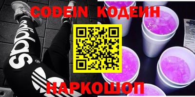 герыч Камышлов