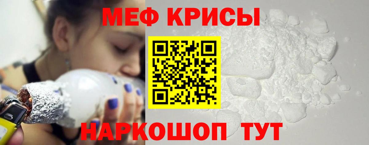 МЕФ Коряжма